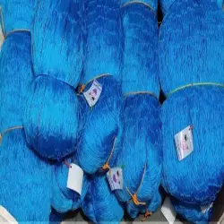 HDPE Agro Shade Net, Colors Blue And Green