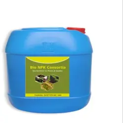 NPK 126100 Fertilizer, Brand PARMANAND