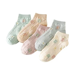 Ladies Cotton Socks
