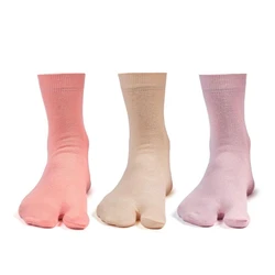 Terry Thumb Socks