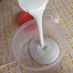 Fabric Glue, Strength High