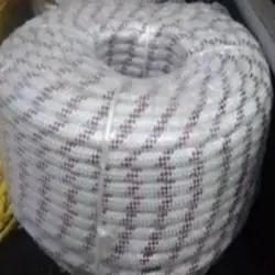 Red Nylon Shipping Rope, I Deal In New Only