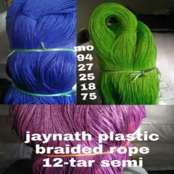Braid Rope, Brand Udyogi