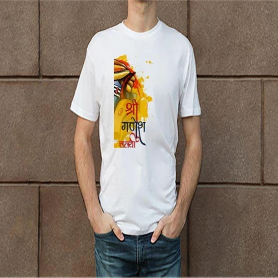 mens-t-shirts-printed-2.webp