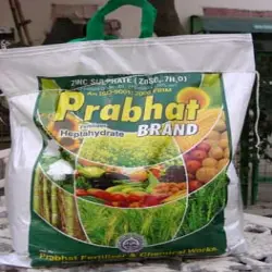 Zinc Sulphate Heptahydrate, Packaging Type HDPE Bags