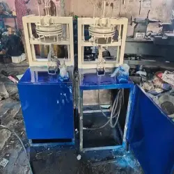 Double Die Paper Plates Machine, Brand Nsn