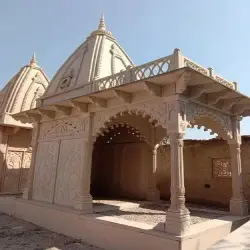 Dome Temple, Height 15
