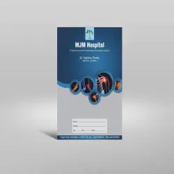 MJM Patient Record Files, Quantity Per Pack 1