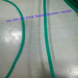 Recycled Yarn, UsageApplication Packaging