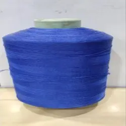 PPMF Yarn, Lustre Bright