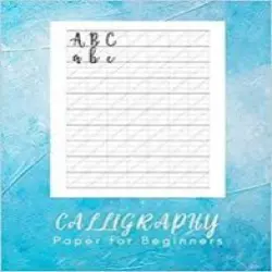 Calligraphy Sheet, Technique handmade