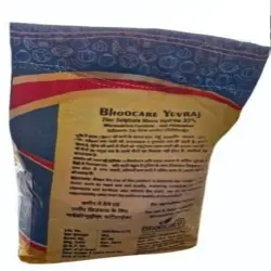 99 Zinc Sulphate Monohydrate, Iron 50 PPM