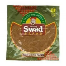 Navratan Namkeen Packaging Pouch, Application Food Packaging