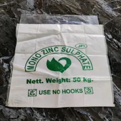 Polypropylene Woven Bag, Material Polypropylene