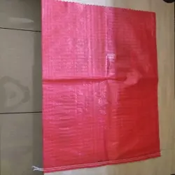 Laminated Bag, Material PP