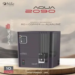 Ultra Violet UV Alkaline RO Water Purifier, Brand Aquaguard