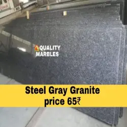Super Granite, Color Black