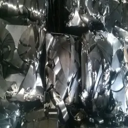 UsageApplication Metal Industry Waste CRC Scrap, Purity 99, Material Metal
