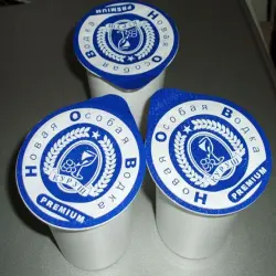 Lidding Foils, Thickness 60 micron