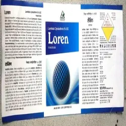 Self Adhesive Labels, Pattern Printed