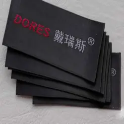 Woven Satin Garment Labels, Type Woven Printed