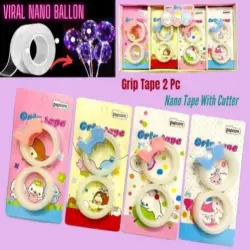 Gripper Interlining Tapes, Tape Width 21-40 mm