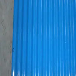 AC sheet, Is It Transparent Non Transparent