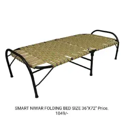 Multicolor Niwar, Length standard