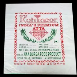 Pp Laminated Woven Fabric, PatternPrints Check