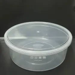 Food Container, Capacity 1000 mL