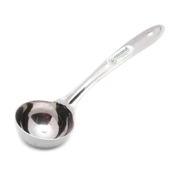 Stainless Steel Basting Ladle