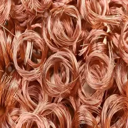 Copper Scrap, UsageApplication Industrial