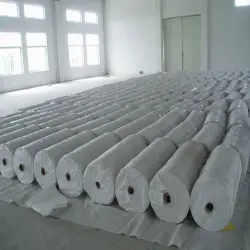 PP Woven Fabric, Is It Lamination Laminated
