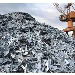 CRC Metal Bundles Scrap, Aluminum, UsageApplication CRCA BUTTON SCRAP