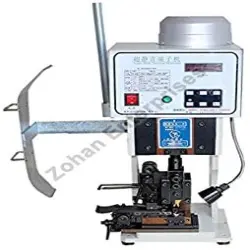 Medium Range Machine, Opening without Dies 395 mm