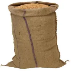 Used Bags, Pattern Plain