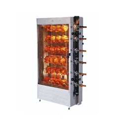 Chicken Grill Machine