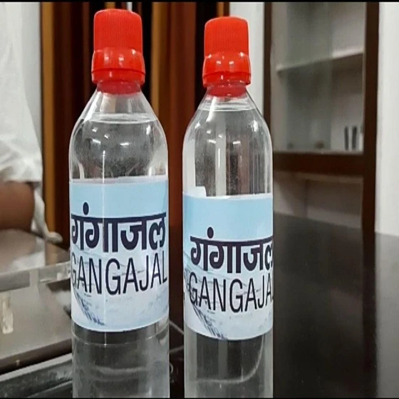 liquid-natural-gangajal-2.webp