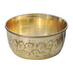 Brass Gift Bowl
