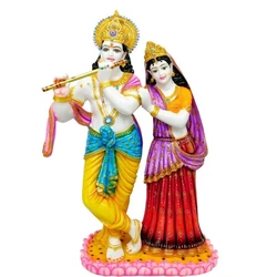 Radha Krishna Murti