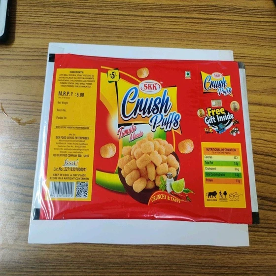 laminated-three-layer-pouch-2.webp