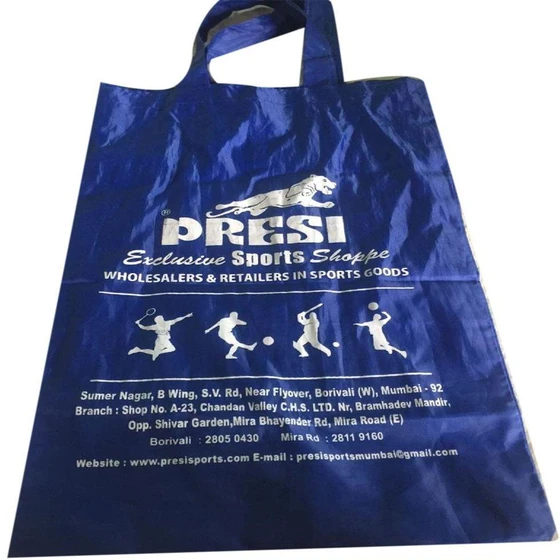 printed-loop-handle-bags-1.webp