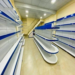 Store Departmental Racks