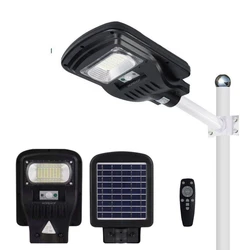 Street Solar Lights 