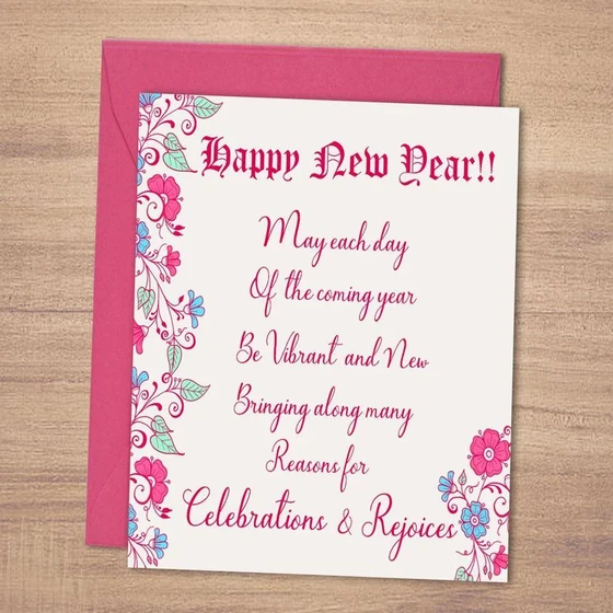 new-year-greeting-card-2.webp
