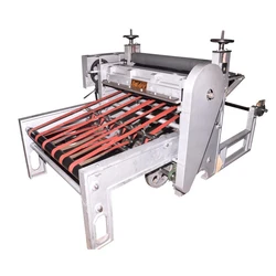 Rotary Sheet Cutting Machine