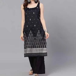 Ladies Sleeveless Suit