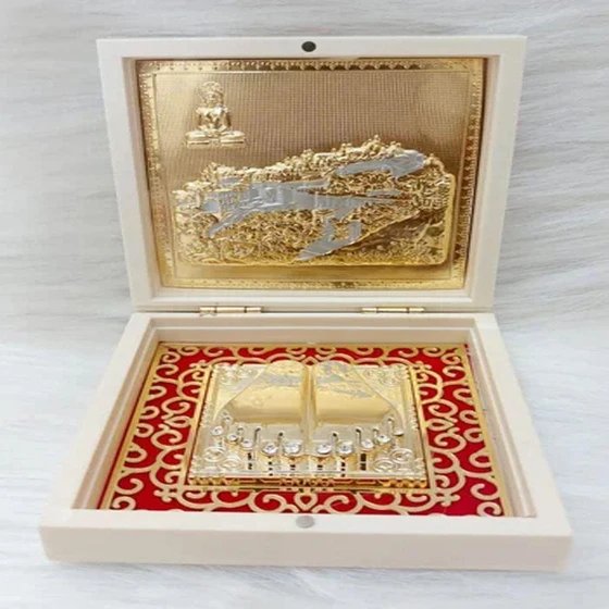 puja-dabbi-golden-temple-2.webp