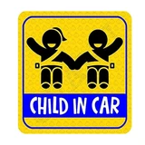 Child Safety Sticker QR