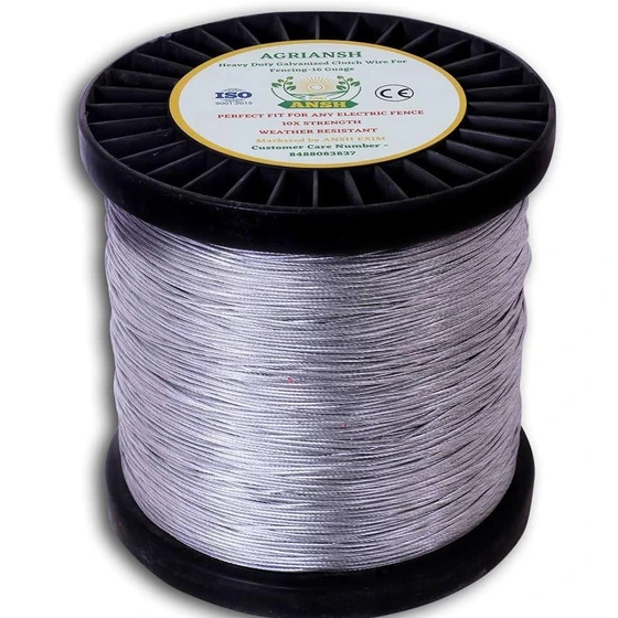jhatka-machine-wire-2.webp